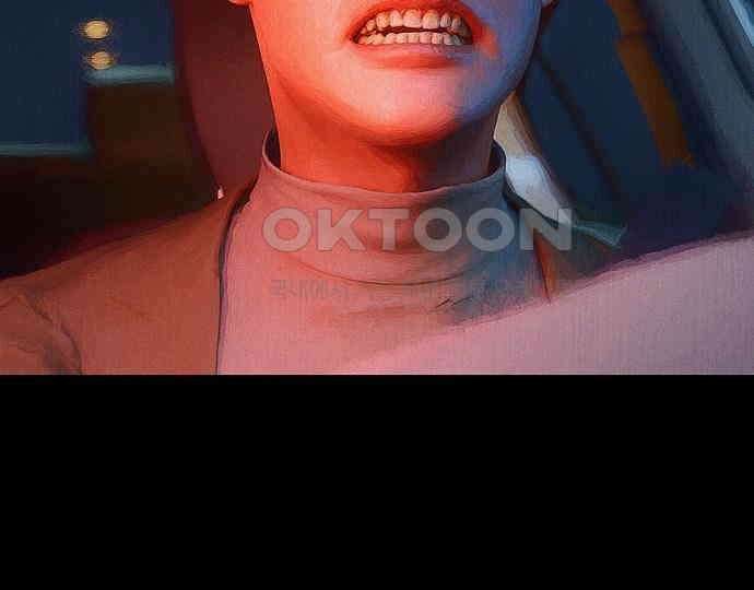 악마는 없다 급커브 주의 2 70