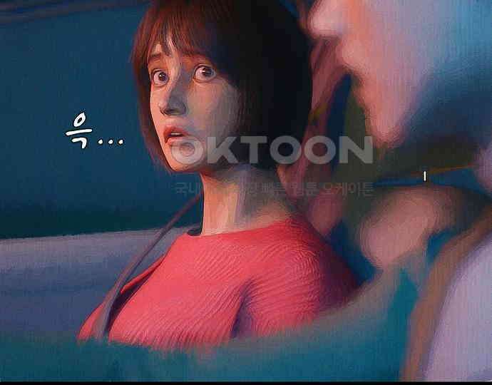 악마는 없다 급커브 주의 2 78