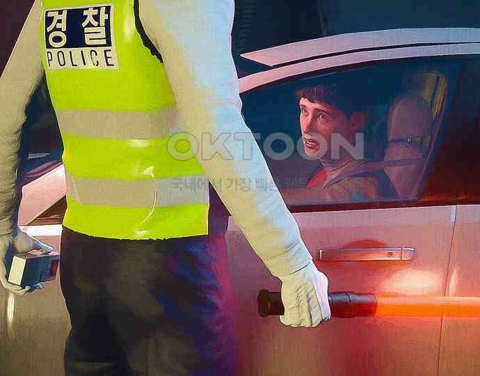 악마는 없다 급커브 주의 2 80