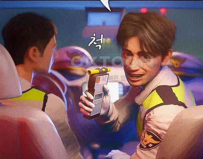 악마는 없다 급커브 주의 2 123