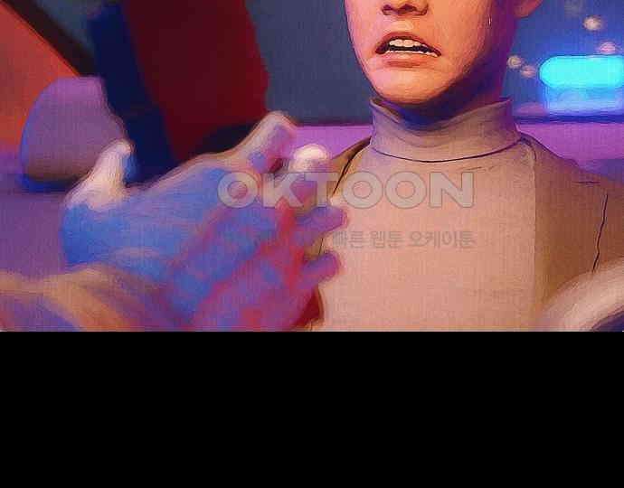악마는 없다 급커브 주의 2 126