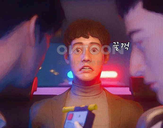 악마는 없다 급커브 주의 2 144