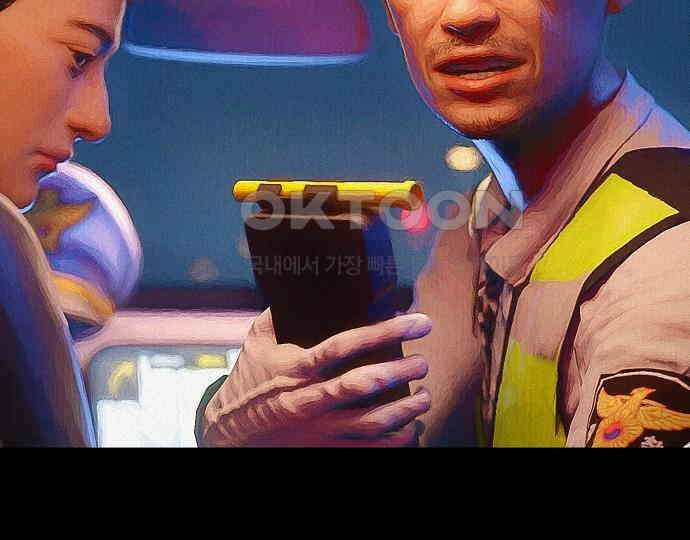 악마는 없다 급커브 주의 2 147
