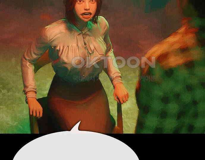악마는 없다 스토커 II 6 28