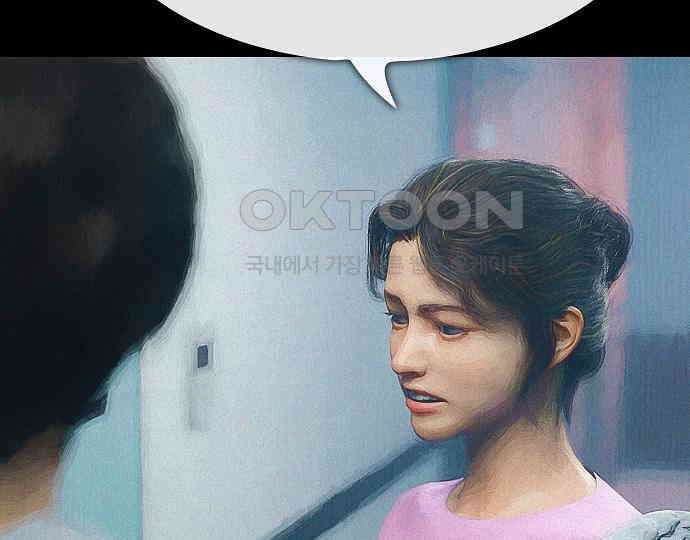악마는 없다 스토커 II 6 43
