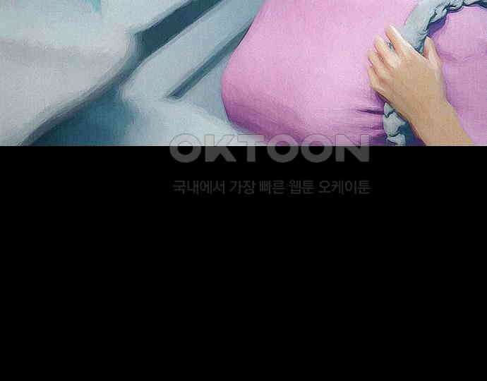 악마는 없다 스토커 II 6 44