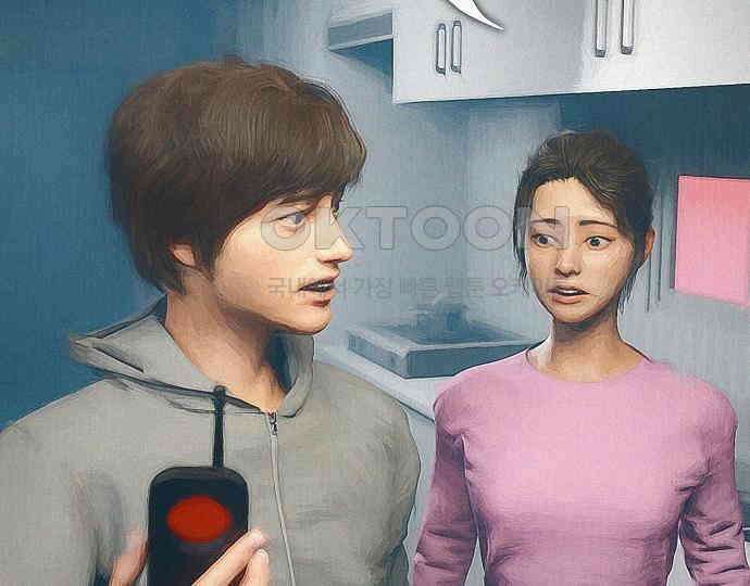 악마는 없다 스토커 II 6 71