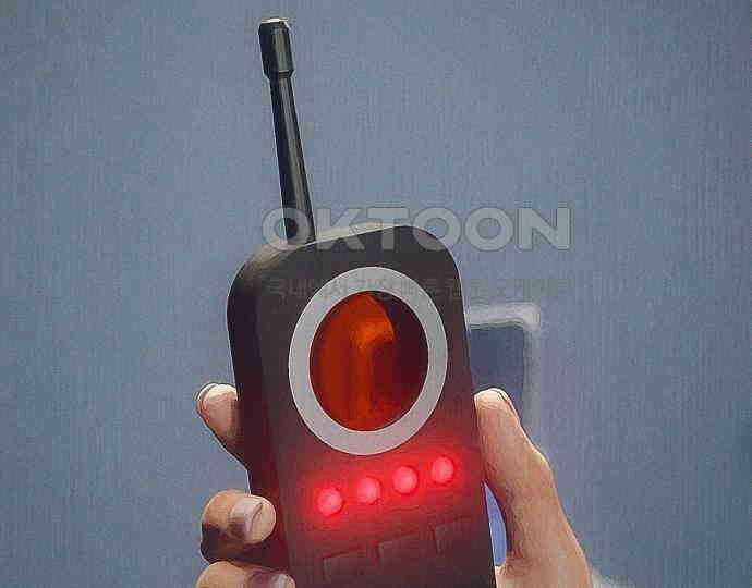 악마는 없다 스토커 II 6 91