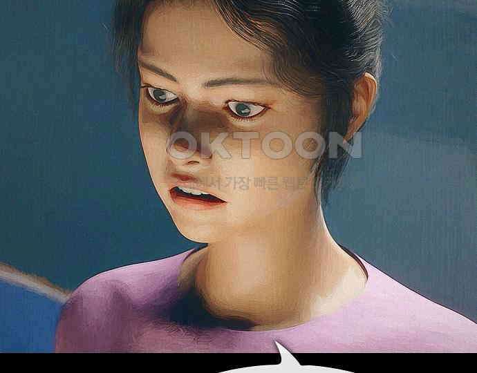 악마는 없다 스토커 II 6 112