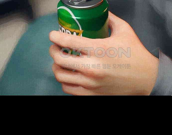악마는 없다 스토커 II 6 131