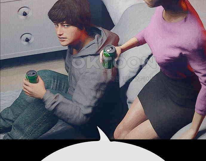 악마는 없다 스토커 II 6 146