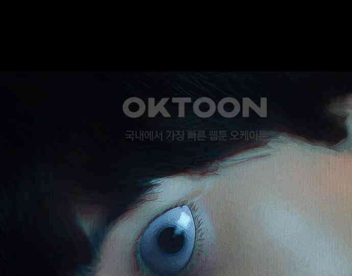 악마는 없다 스토커 II 6 166