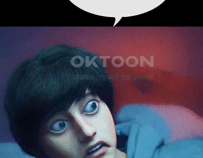 악마는 없다 스토커 II 6 172
