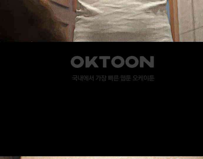 악마는 없다 해피 버스데이 투 미 3 5