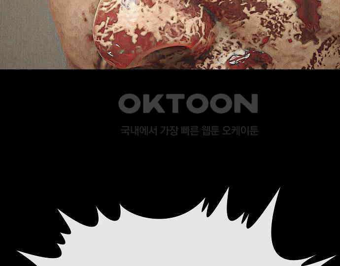 악마는 없다 해피 버스데이 투 미 3 7