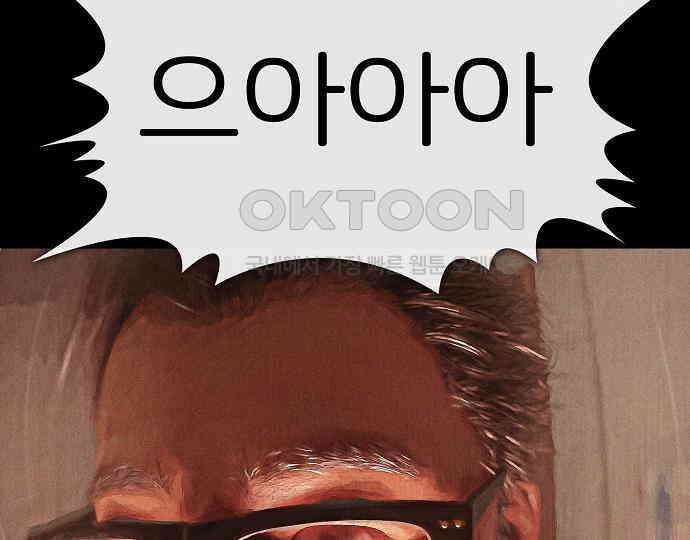 악마는 없다 해피 버스데이 투 미 3 8