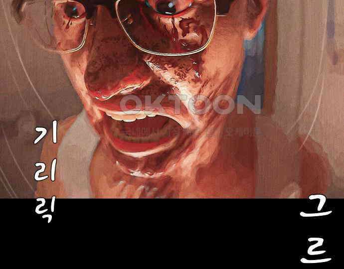 악마는 없다 해피 버스데이 투 미 3 9