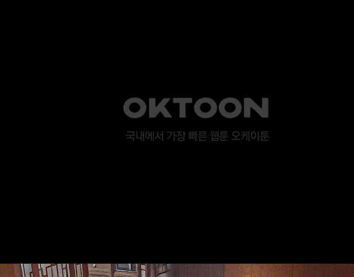 악마는 없다 해피 버스데이 투 미 3 22