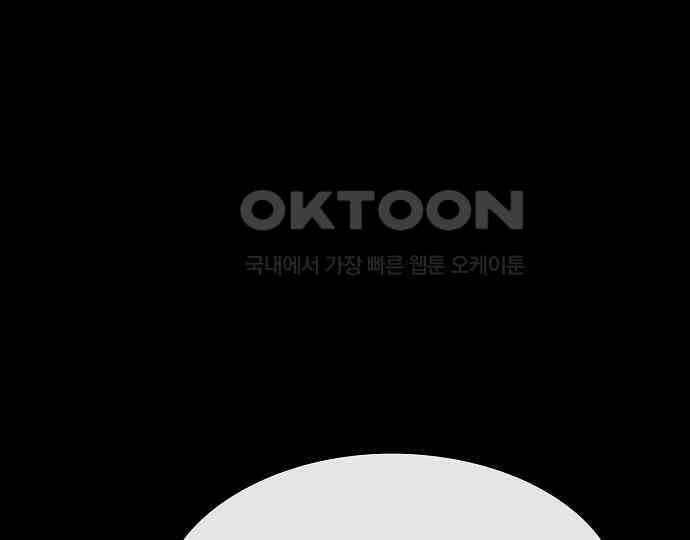 악마는 없다 해피 버스데이 투 미 3 25