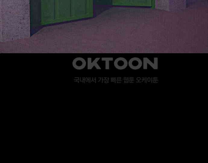 악마는 없다 해피 버스데이 투 미 3 39