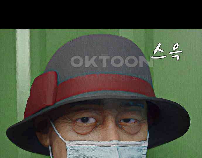 악마는 없다 해피 버스데이 투 미 3 43