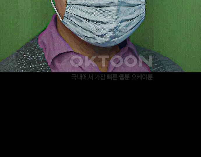 악마는 없다 해피 버스데이 투 미 3 44