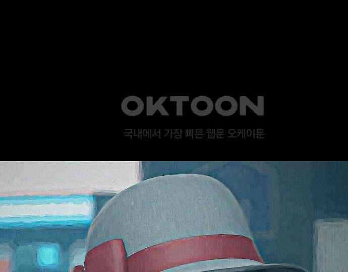악마는 없다 해피 버스데이 투 미 3 52
