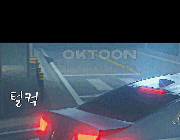 악마는 없다 해피 버스데이 투 미 3 71