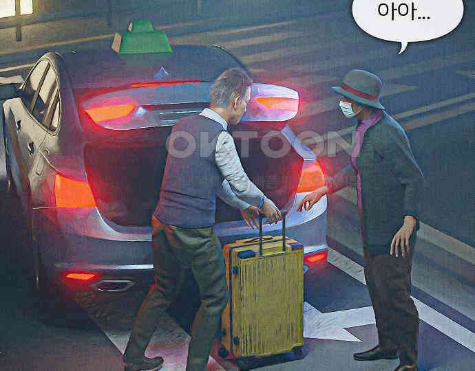 악마는 없다 해피 버스데이 투 미 3 83