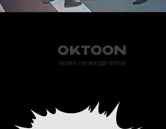 악마는 없다 해피 버스데이 투 미 3 84