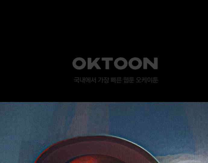 악마는 없다 해피 버스데이 투 미 3 93