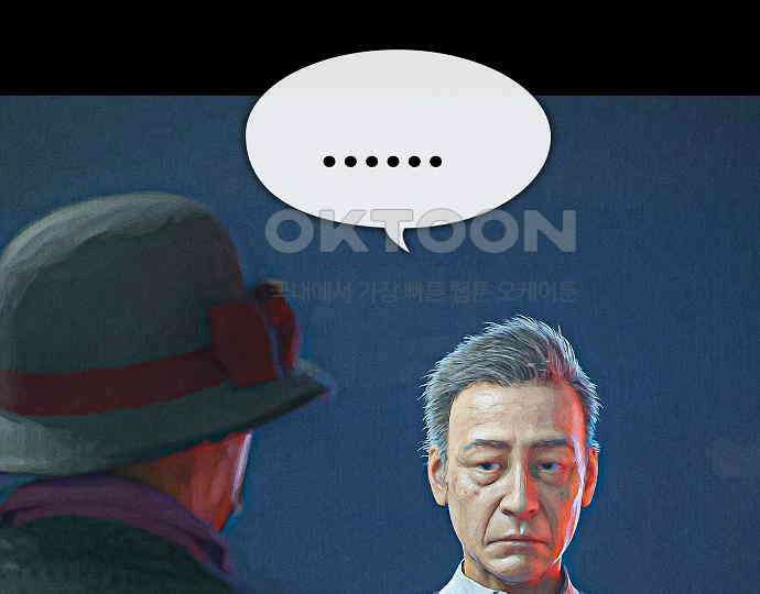 악마는 없다 해피 버스데이 투 미 3 96