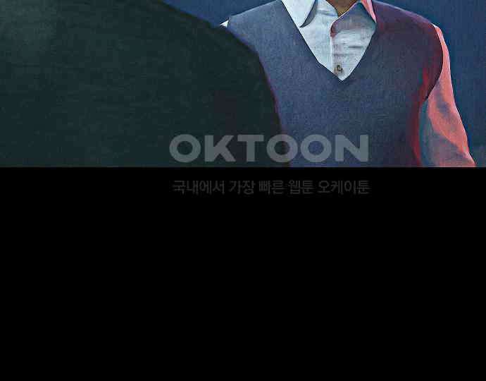 악마는 없다 해피 버스데이 투 미 3 97