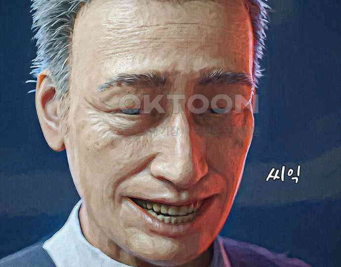 악마는 없다 해피 버스데이 투 미 3 102
