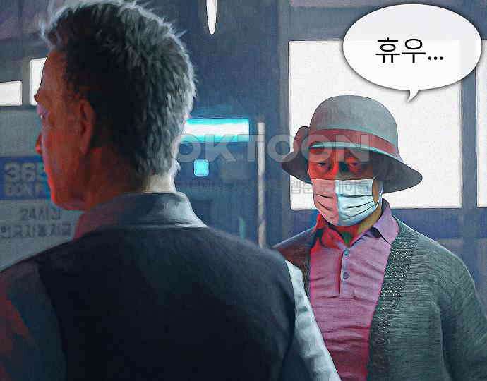 악마는 없다 해피 버스데이 투 미 3 105