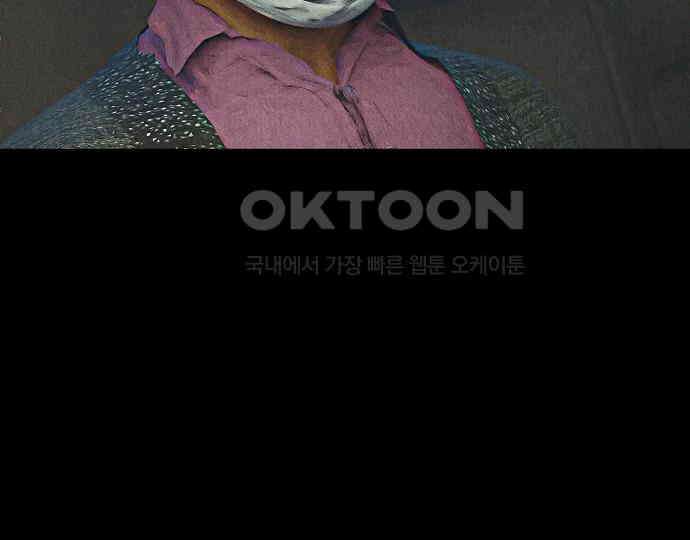 악마는 없다 해피 버스데이 투 미 3 115