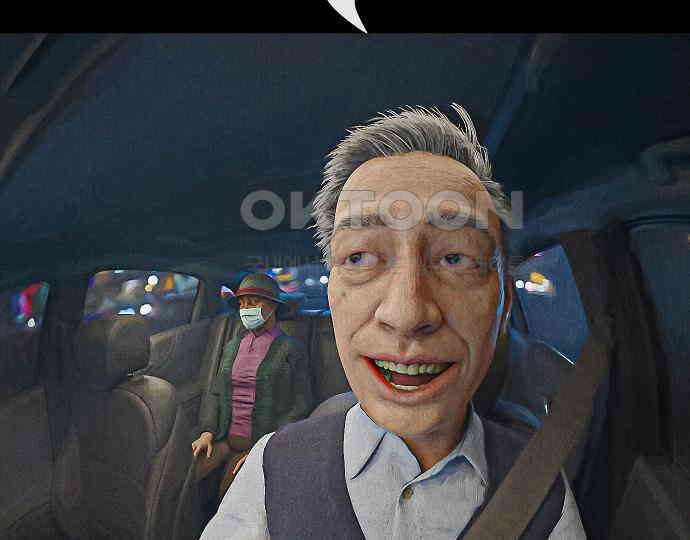 악마는 없다 해피 버스데이 투 미 3 117
