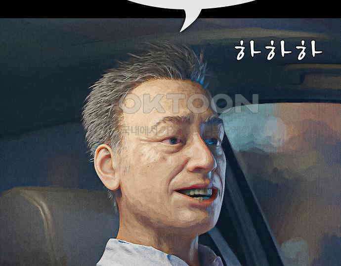 악마는 없다 해피 버스데이 투 미 3 126