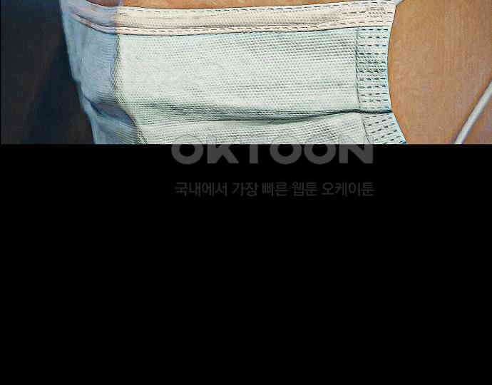 악마는 없다 해피 버스데이 투 미 3 133