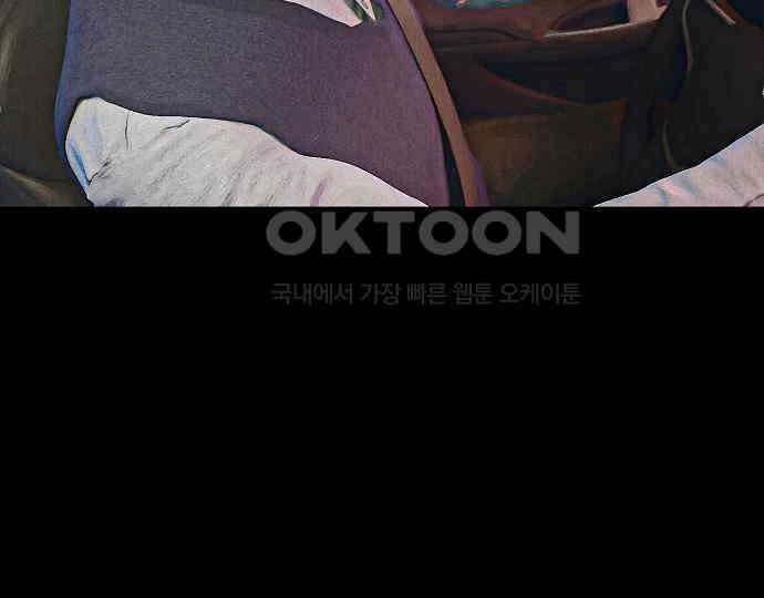 악마는 없다 해피 버스데이 투 미 3 159