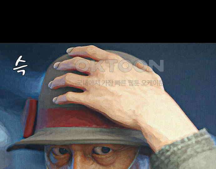 악마는 없다 해피 버스데이 투 미 3 161