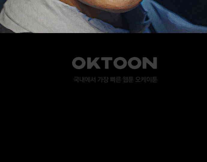 악마는 없다 해피 버스데이 투 미 3 168