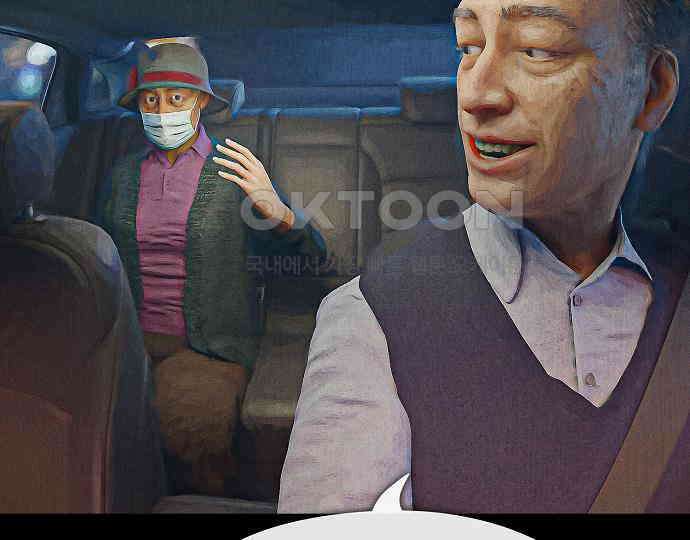 악마는 없다 해피 버스데이 투 미 3 170