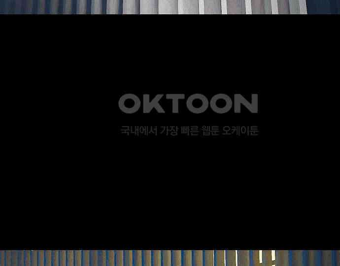 악마는 없다 해피 버스데이 투 미 3 174