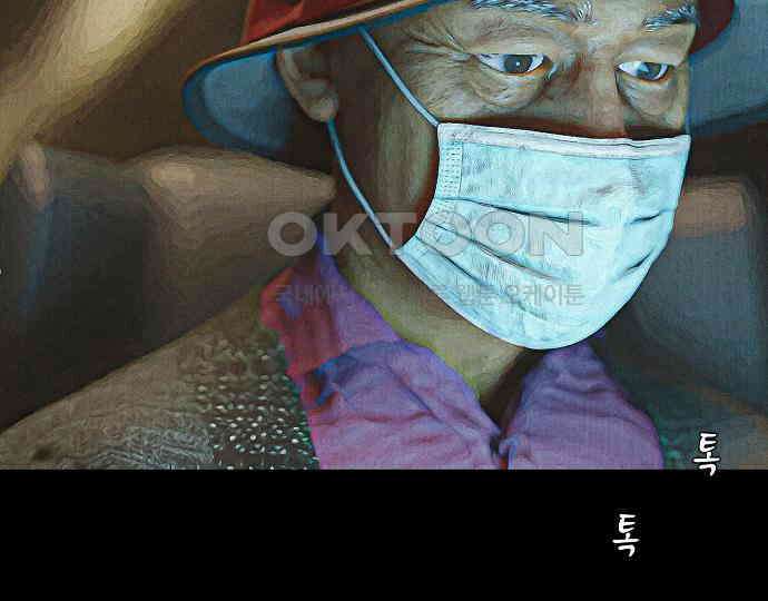 악마는 없다 해피 버스데이 투 미 3 184