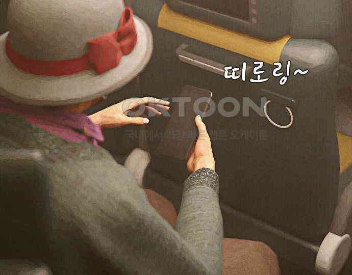 악마는 없다 해피 버스데이 투 미 3 187