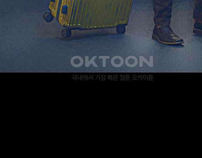 악마는 없다 해피 버스데이 투 미 3 200