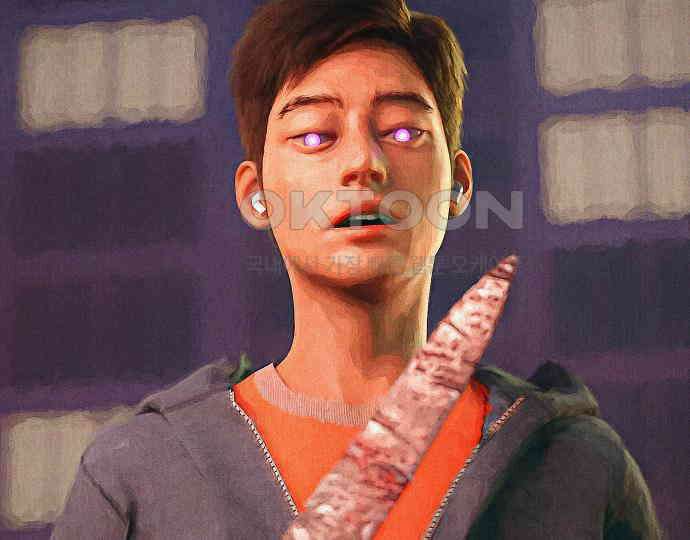 악마는 없다 나 혼자만 던전 속 용사 7(완) 143