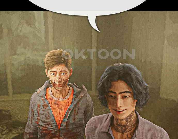 악마는 없다 나 혼자만 던전 속 용사 7(완) 257