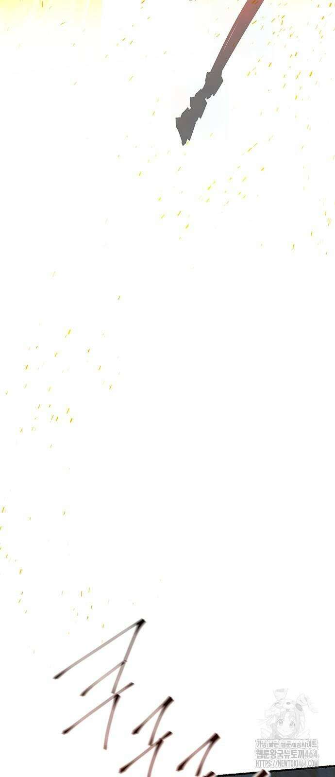 마른 가지에 바람처럼 202화 11